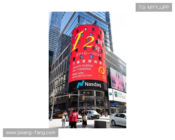 探索纽约国际娱乐的精彩世界与最新娱乐资讯